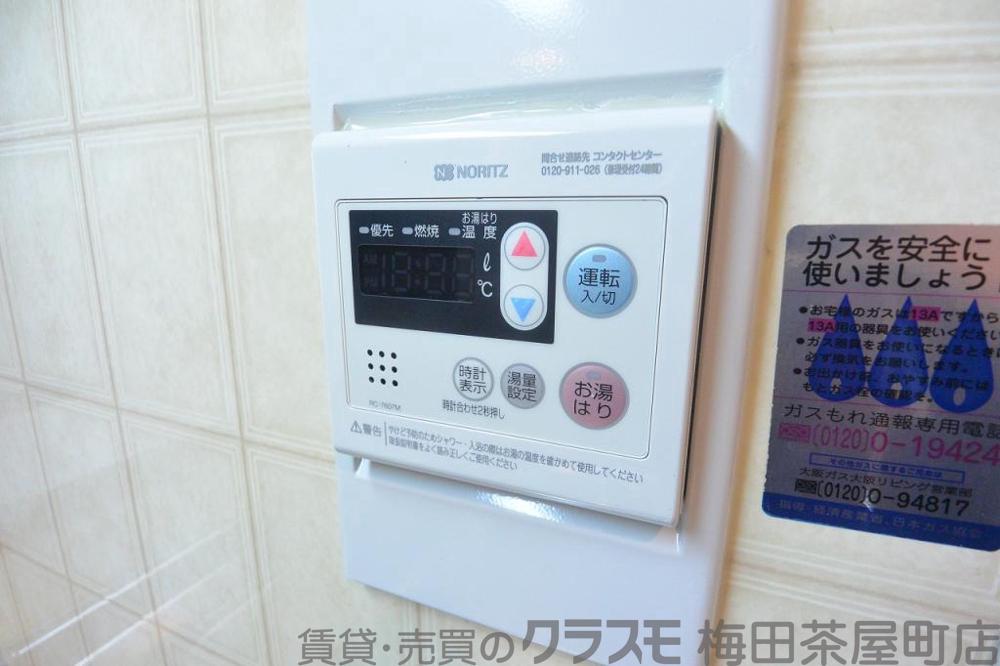 25/30 その他画像