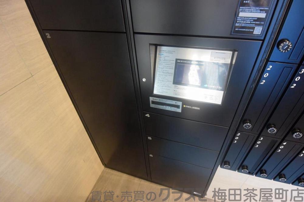 30/30 周辺