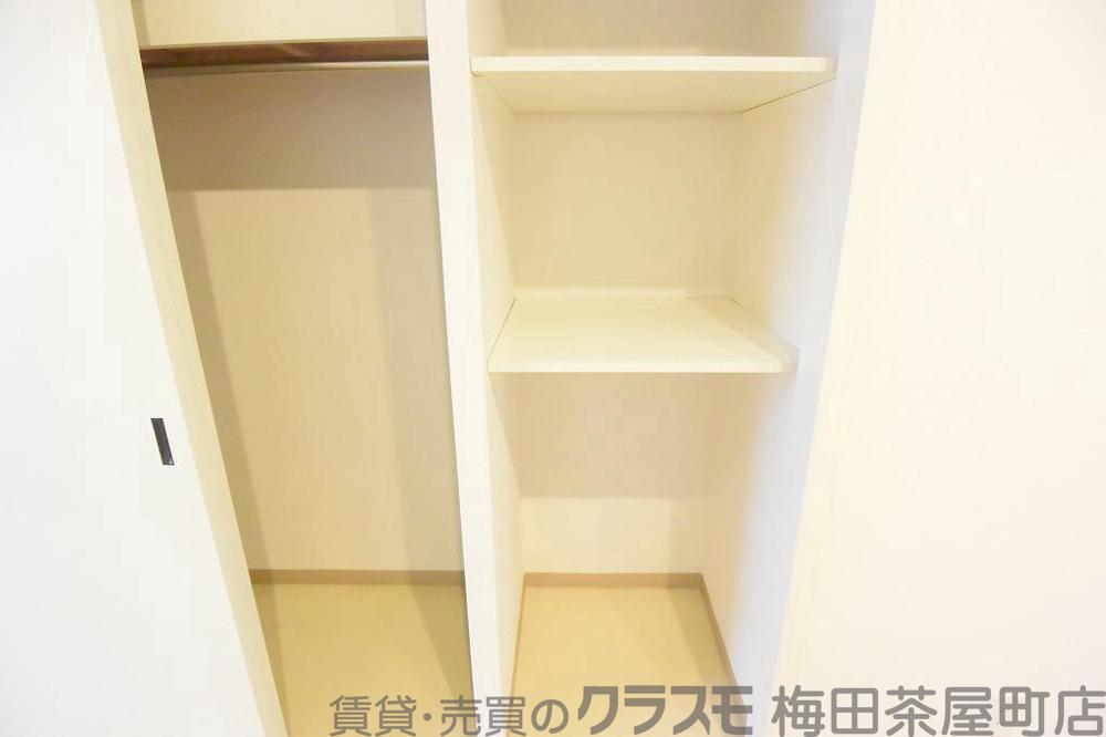 7/30 収納