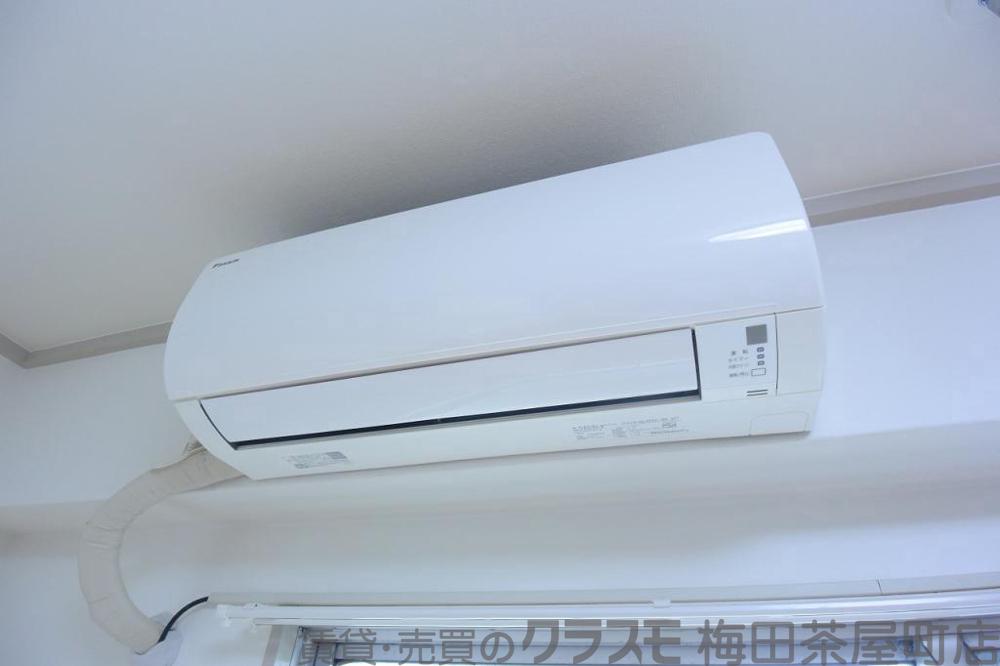 20/30 設備