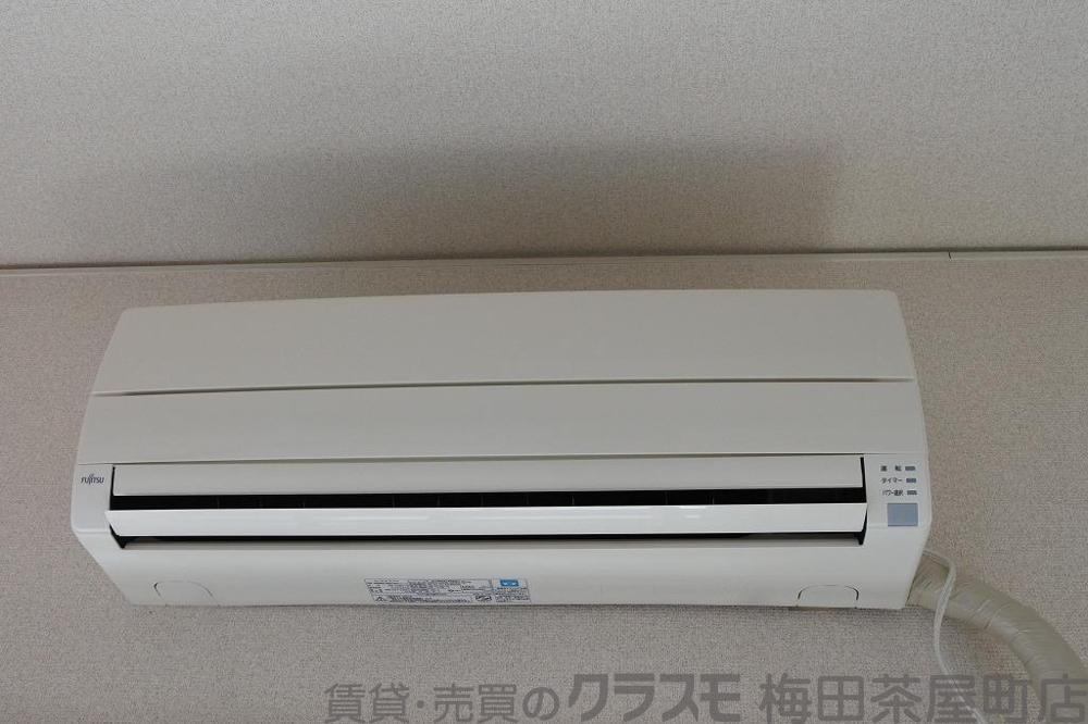 20/30 設備