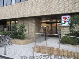 30/30 周辺