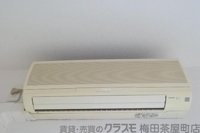 20/30 設備