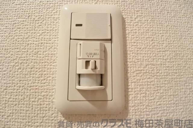 9/30 室内