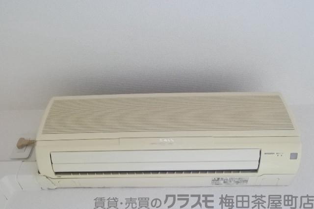 20/30 設備