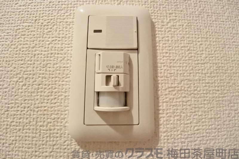 9/30 室内