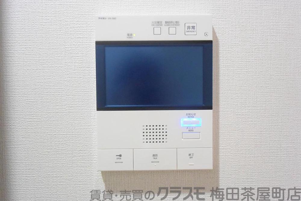 20/30 設備