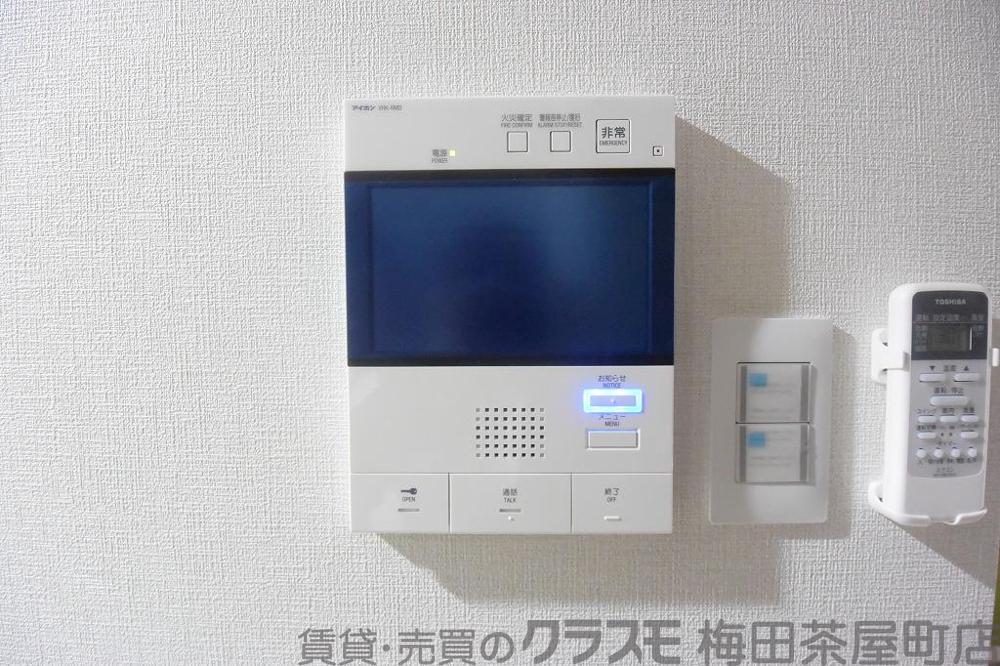 20/30 設備