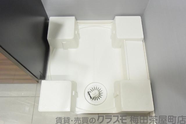20/30 設備