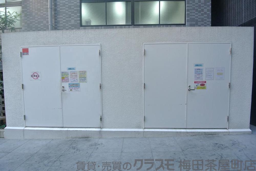 30/30 周辺