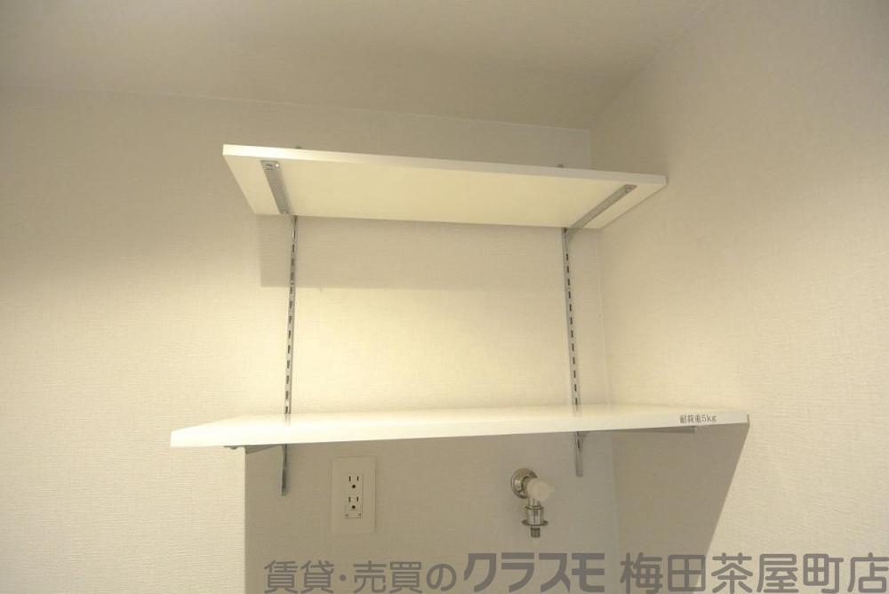 13/30 室内