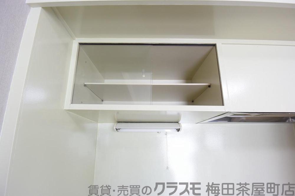 13/30 収納
