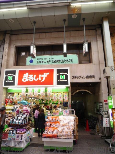 2/30 外観