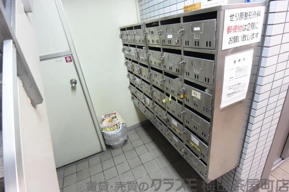 28/30 周辺