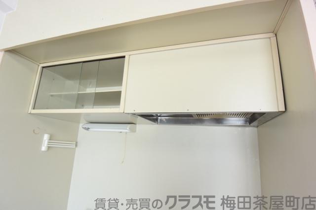 13/30 収納