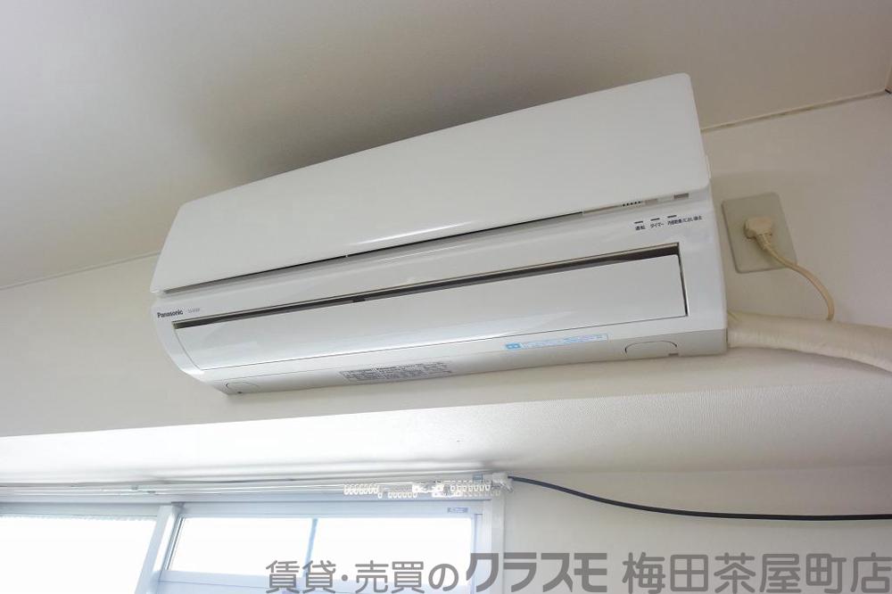20/30 設備
