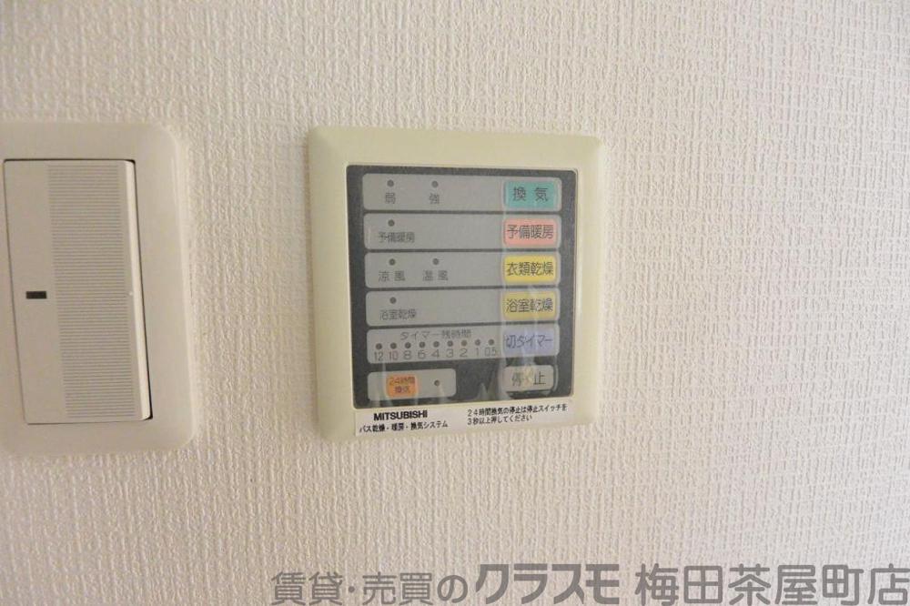 10/30 室内