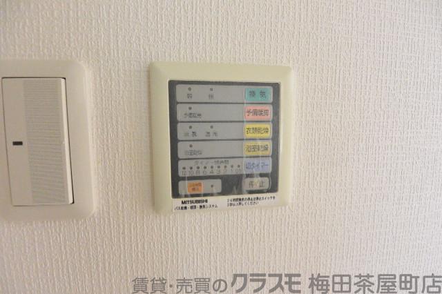 10/30 室内