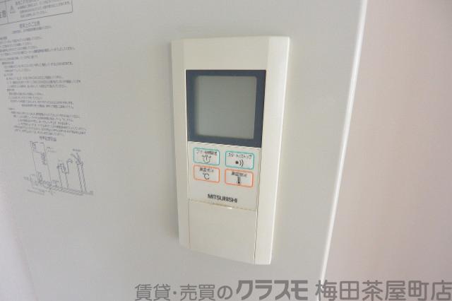 8/30 室内