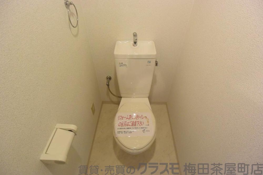 18/30 トイレ