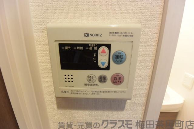 10/30 室内