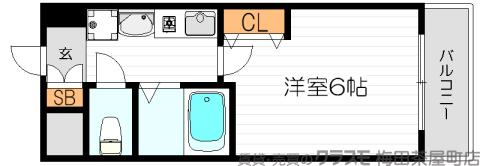 エスリード新梅田の間取り