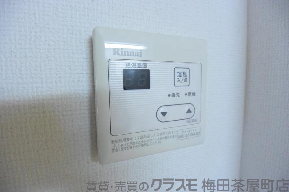 8/30 室内