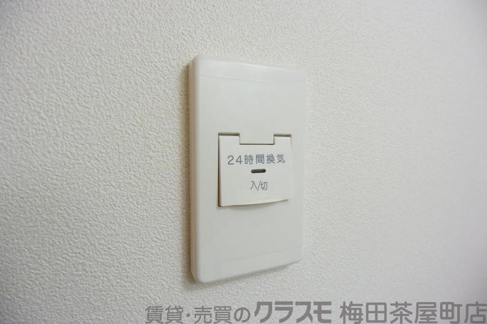 10/30 室内
