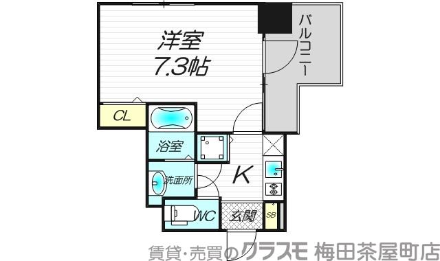 3/30 間取