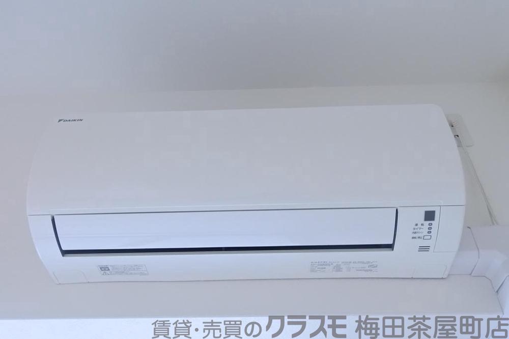 20/30 設備