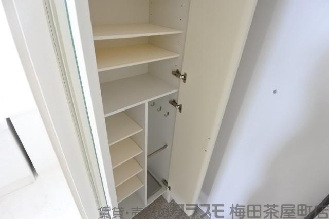 収納