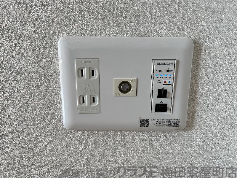 11/30 室内