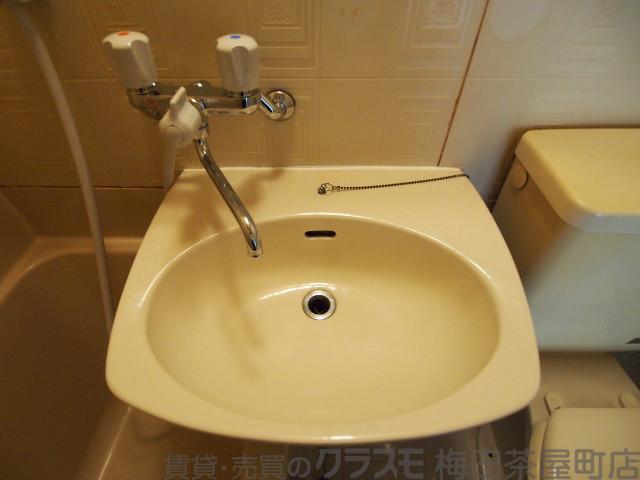 19/30 洗面