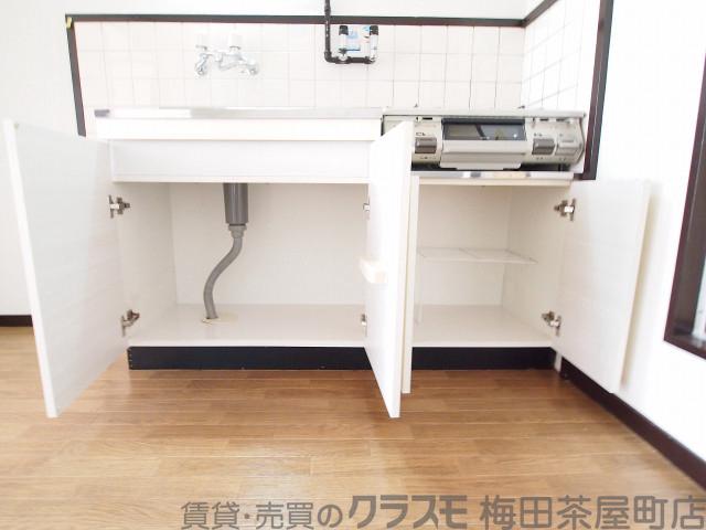 9/30 室内