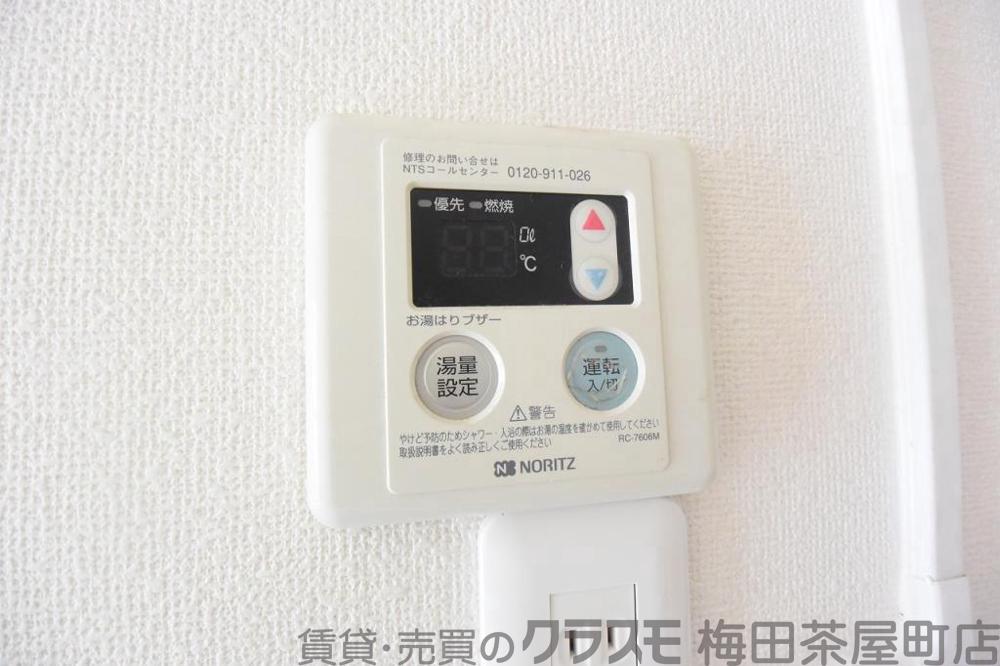 その他画像