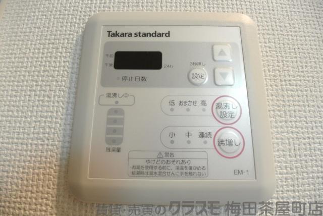 19/27 その他画像
