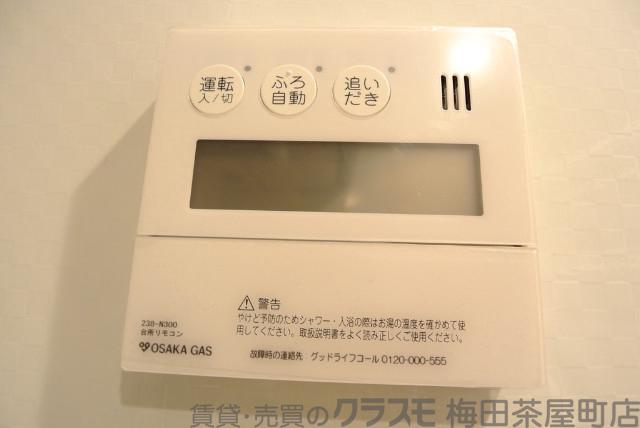 21/30 設備