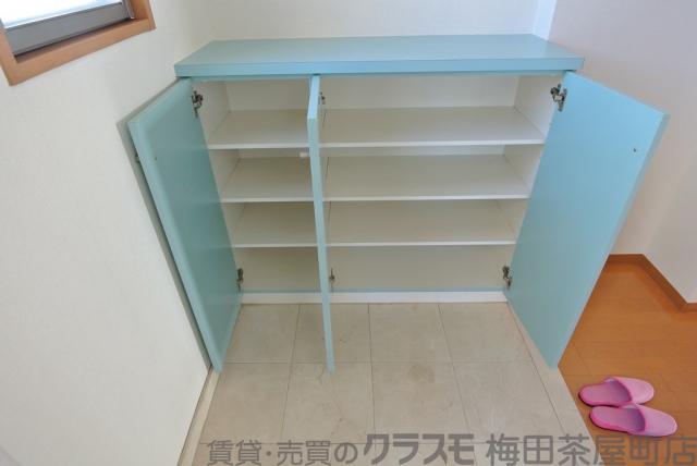 17/23 収納