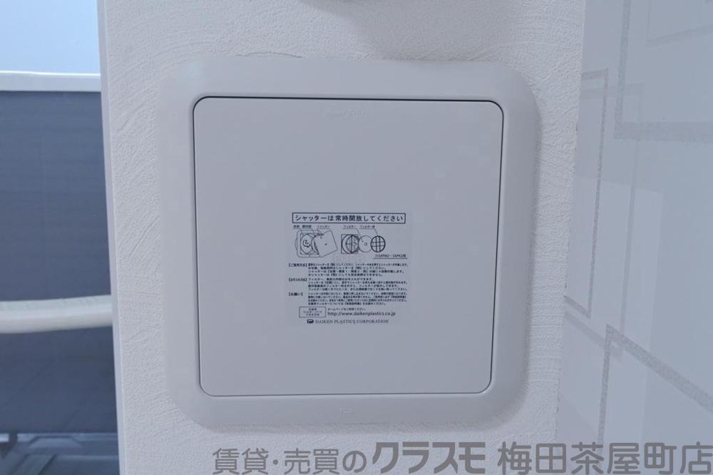 10/30 室内