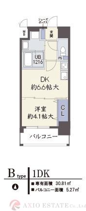 アザレア梅田の間取り