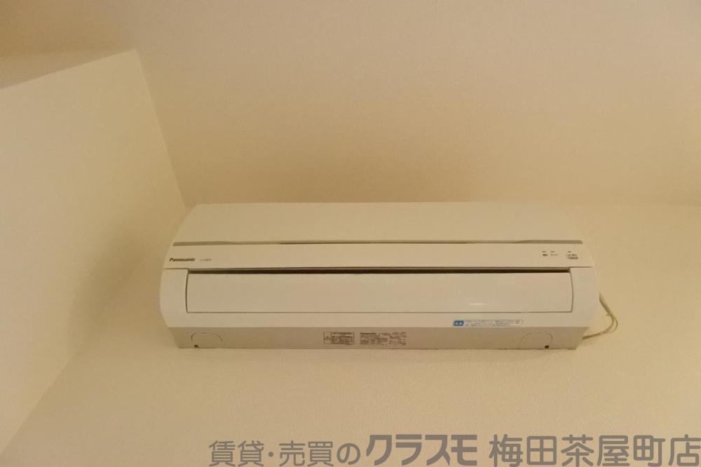 20/30 設備