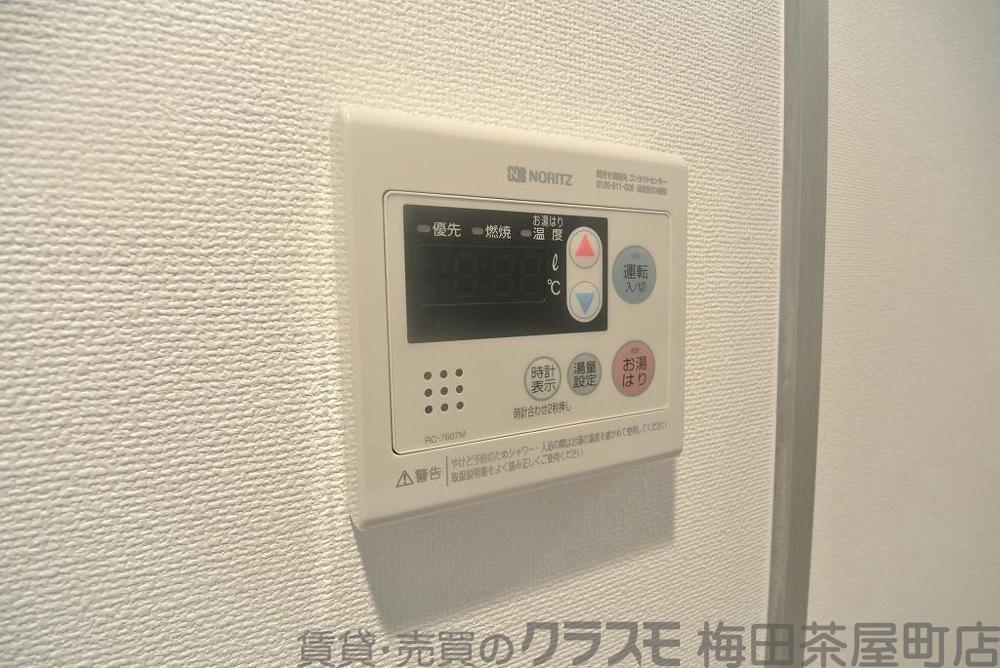 8/30 室内