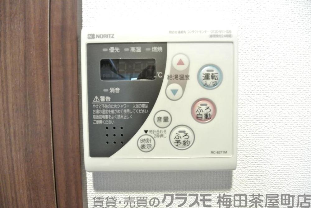 6/30 室内