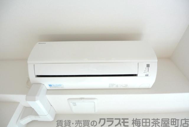 20/30 設備