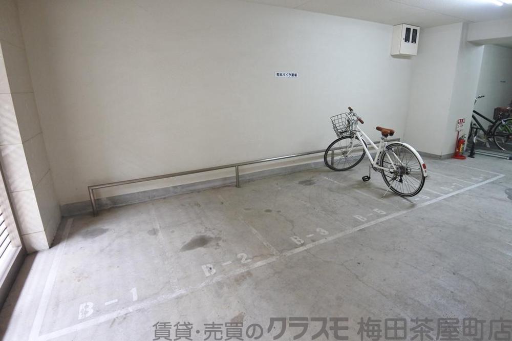 29/30 周辺