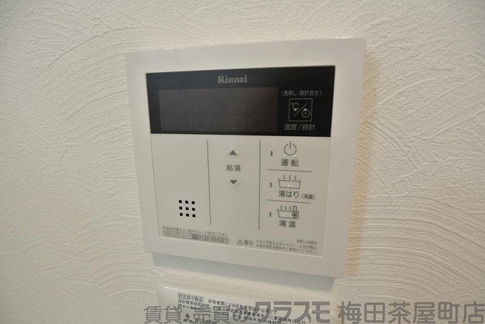 10/30 室内
