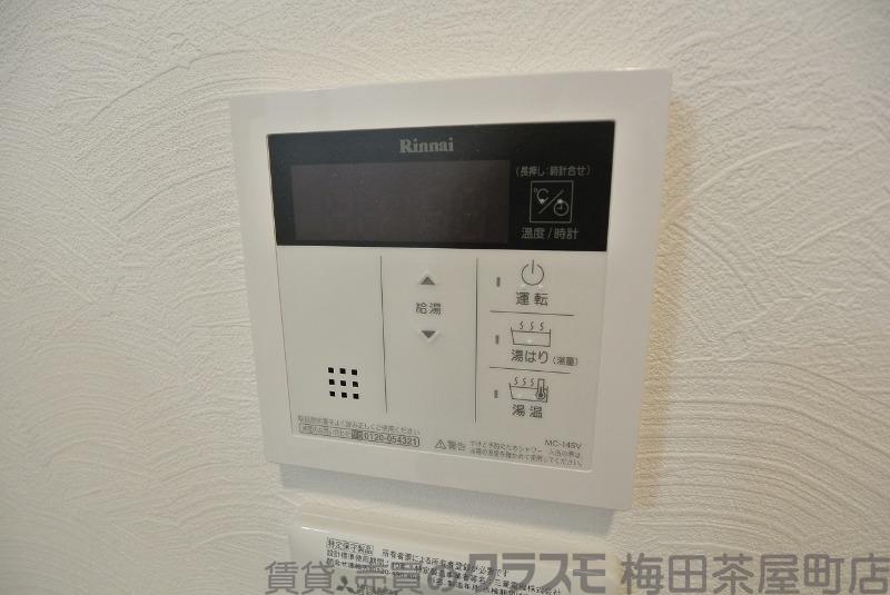 10/30 室内