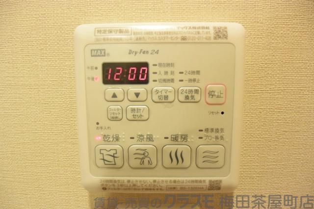 7/30 室内
