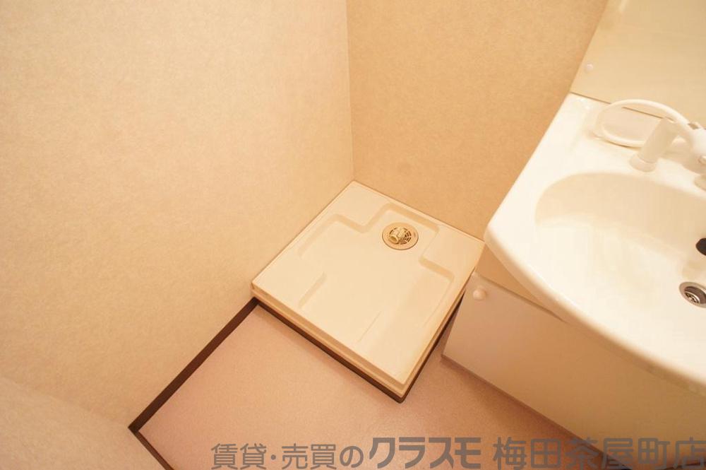 20/30 設備