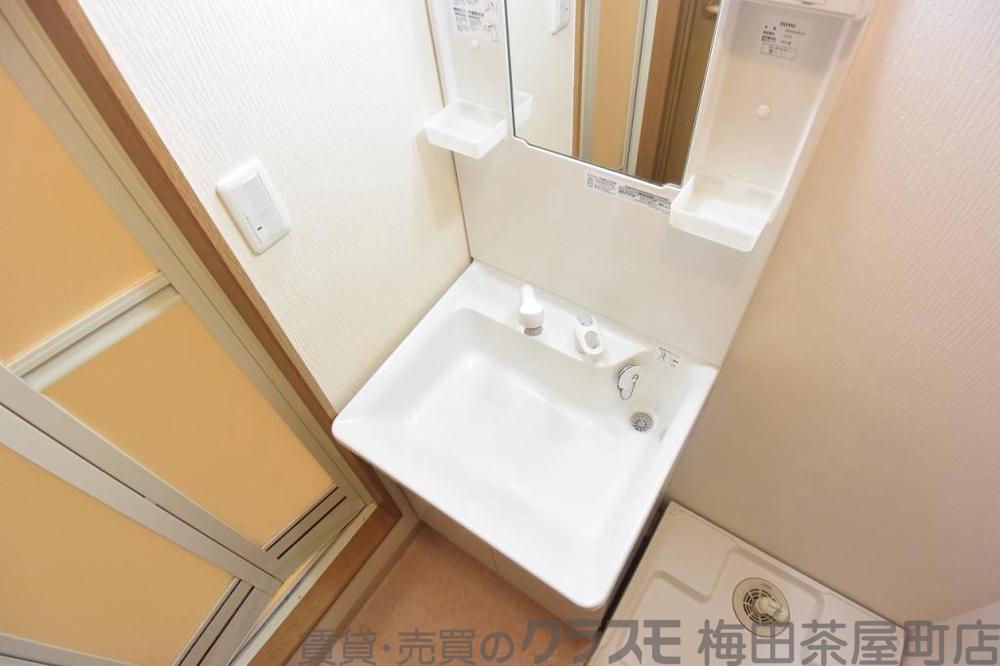 洗面